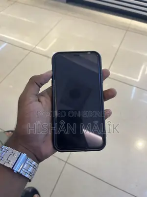 অ্যাপল আইফোন ১১ ১২৮ জিবি পার্পল