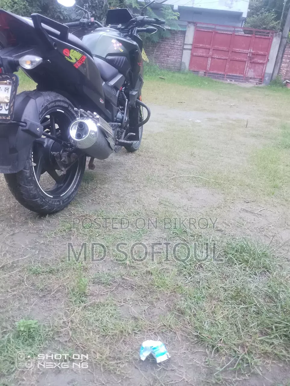 Honda X-Blade 160 2021 Beige