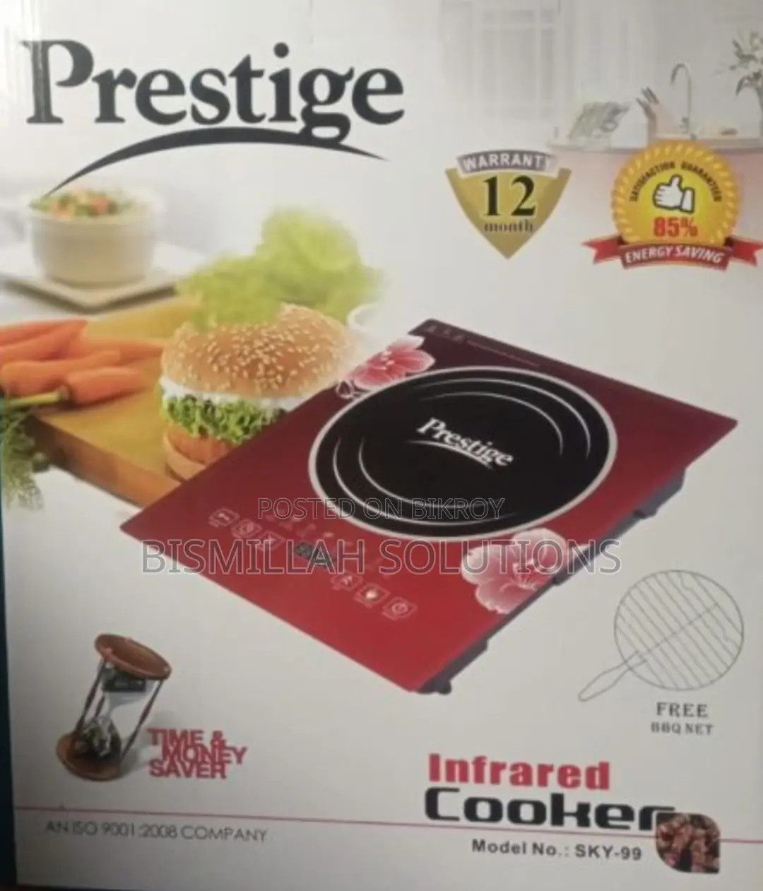 Electric Cooker Induction | Infrared