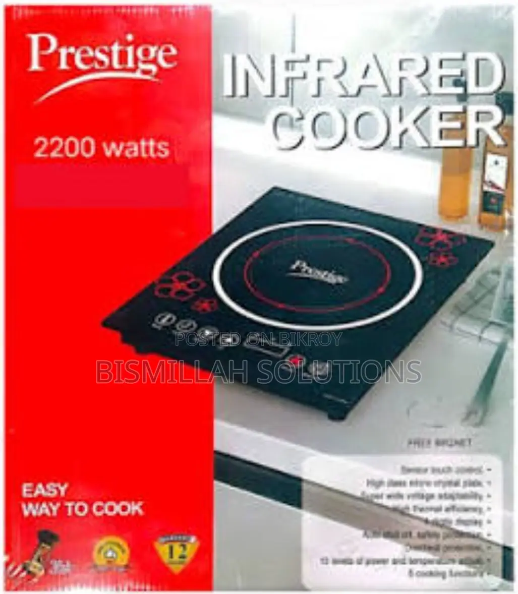 Electric Cooker Induction | Infrared