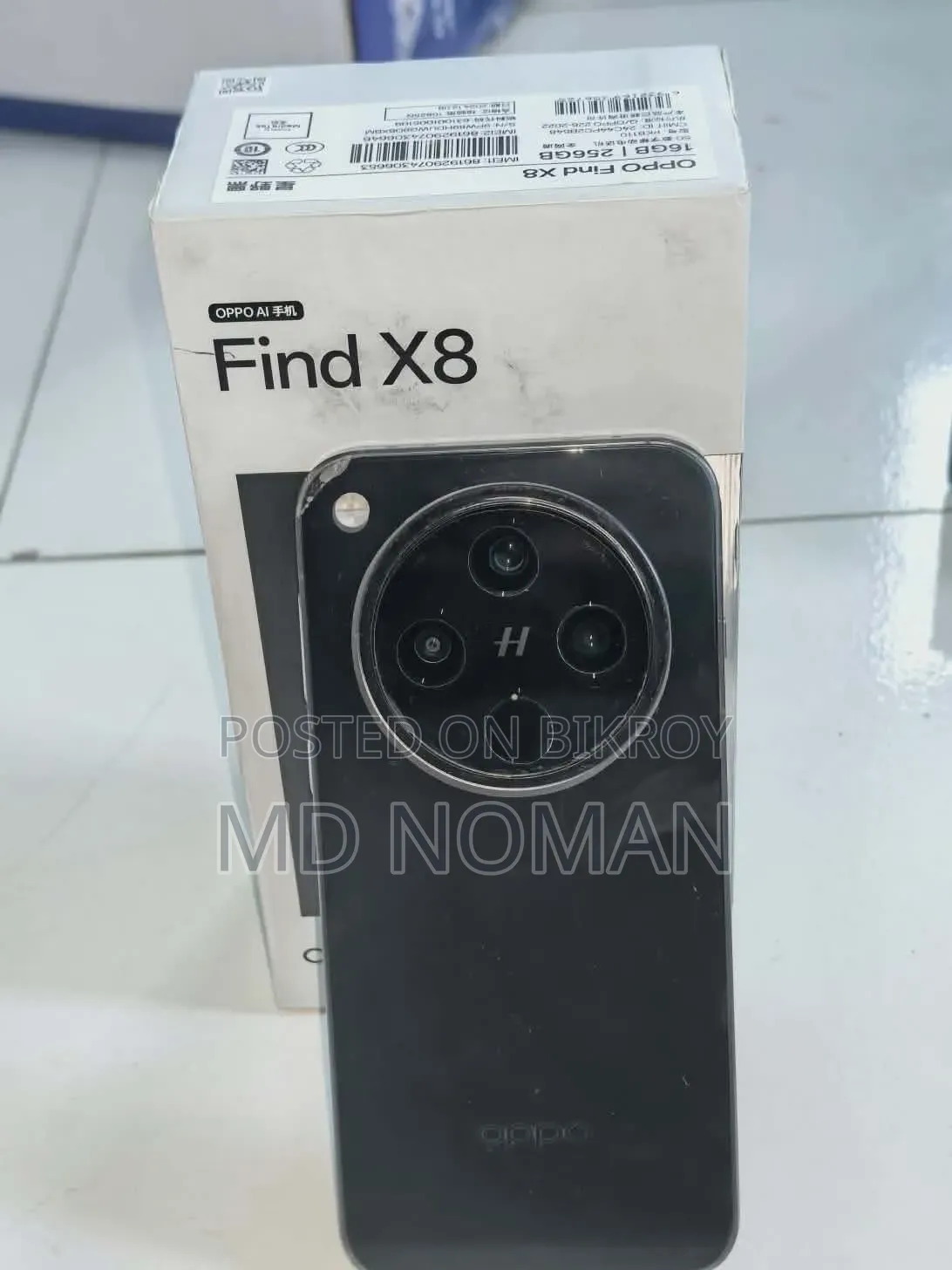 Oppo Find X8 256 GB Black