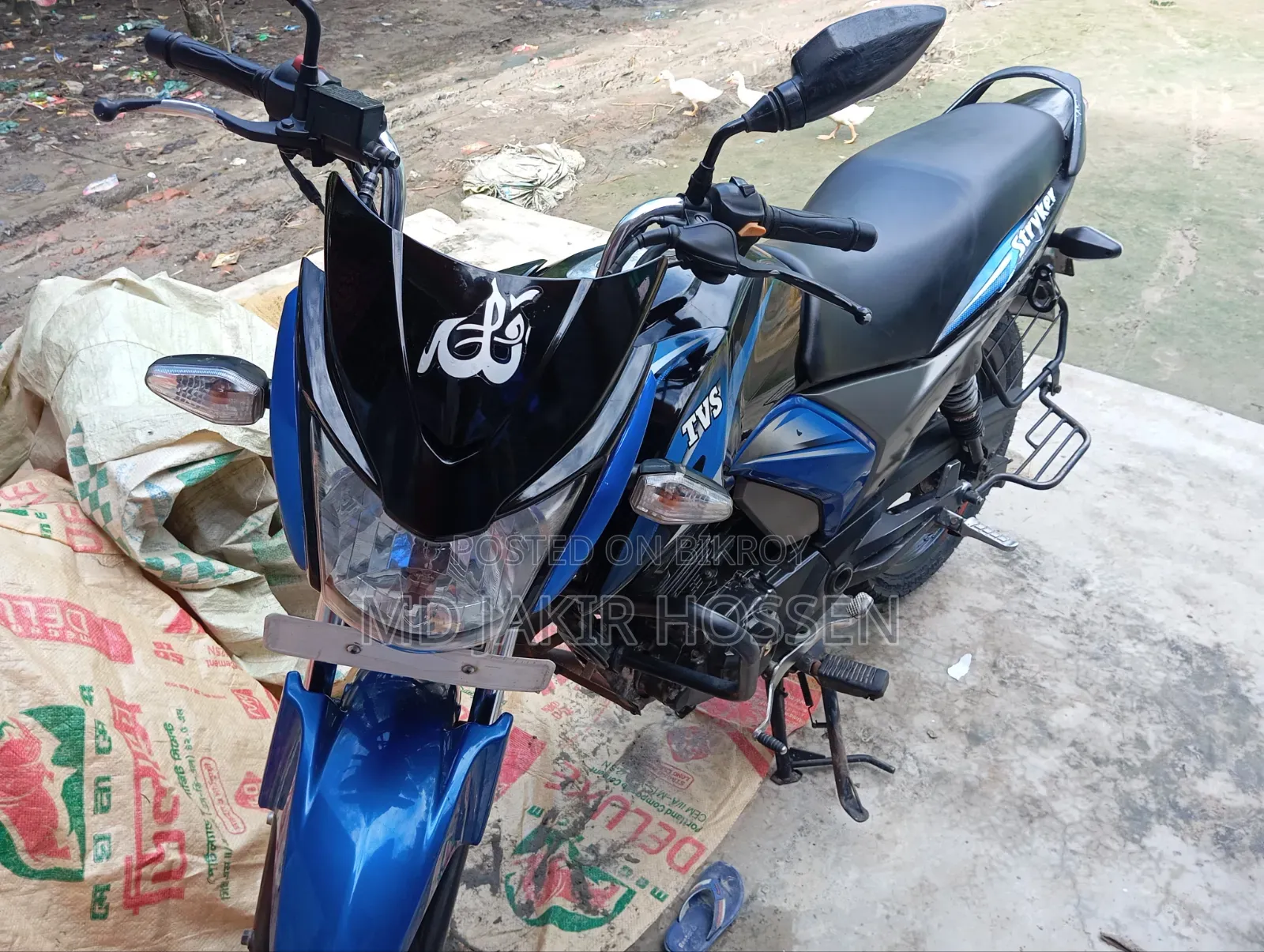 TVS Stryker 125 2021 Blue