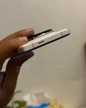 Xiaomi 15 Ultra 512 GB White