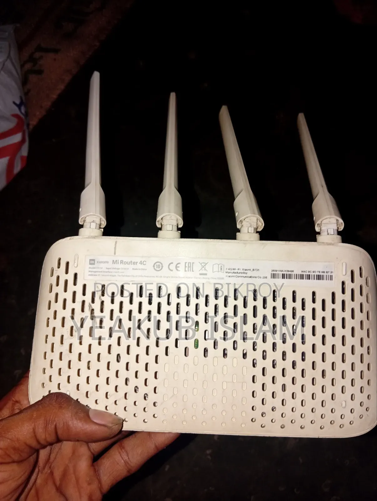 Mi Router Onu Argent Sell 1000 Fix