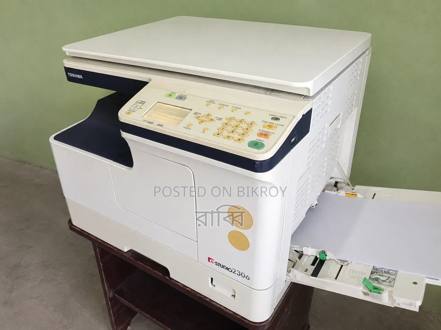 Toshiba Photocopy Machine