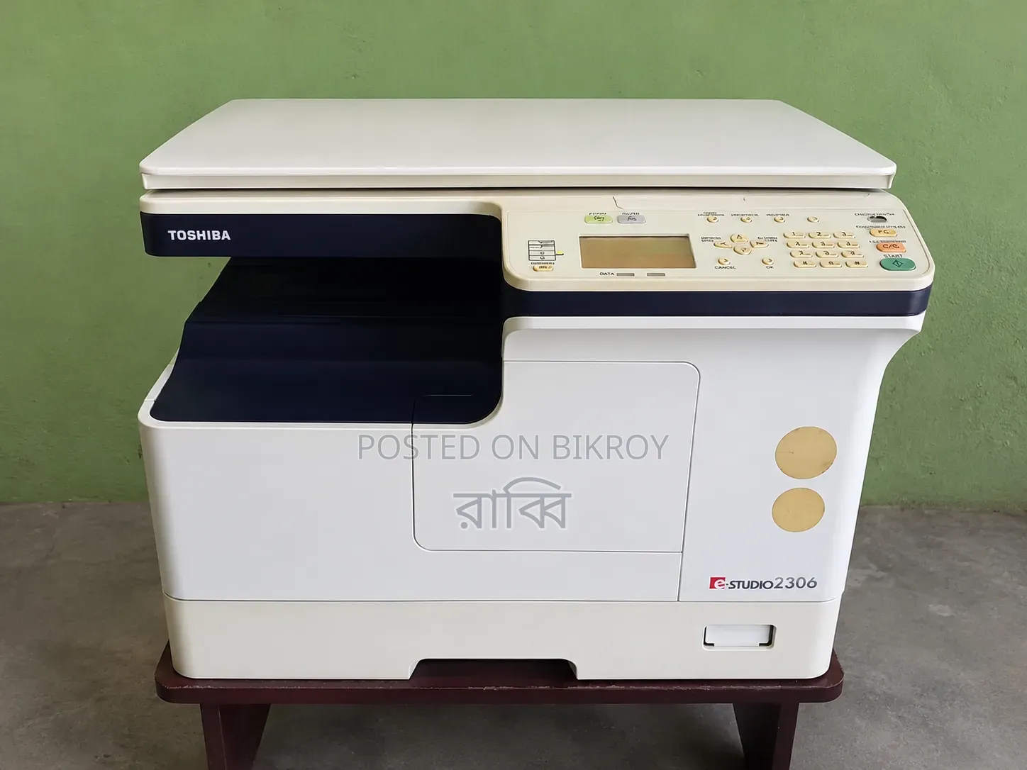 Toshiba Photocopy Machine