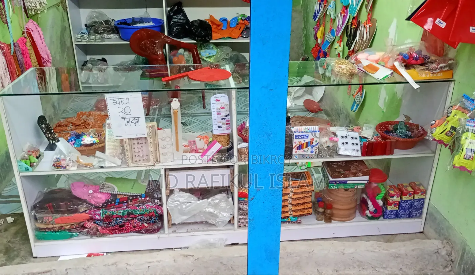 7 Feet Long And 1.5 Feet Wide Display Rack For Sale