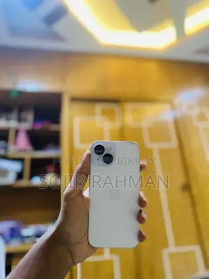 অ্যাপল আইফোন ১৫ ১২৮ জিবি ব্লু