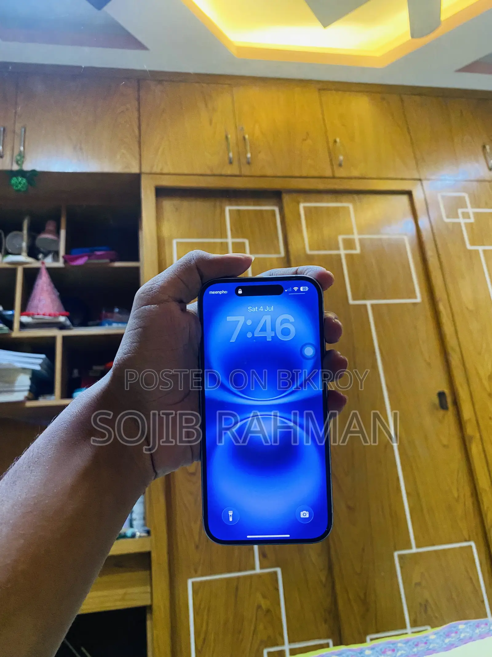 অ্যাপল আইফোন ১৫ ১২৮ জিবি ব্লু