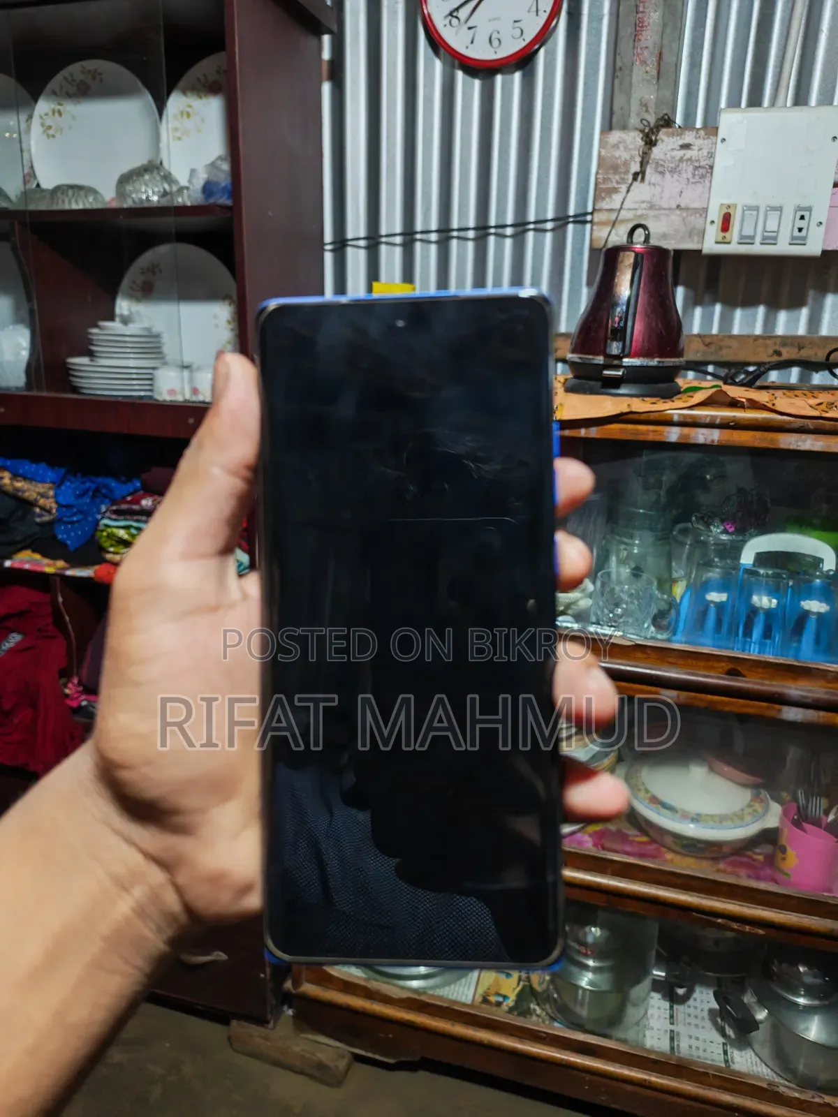 Motorola Moto G85 128 GB Blue