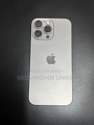 Apple iPhone 16 Pro Max 512 GB