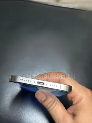 Apple iPhone 16 Pro Max 512 GB