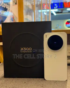 Vivo X300 256 GB Green