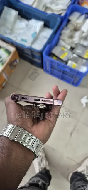 Samsung Galaxy S22 Ultra 256 GB