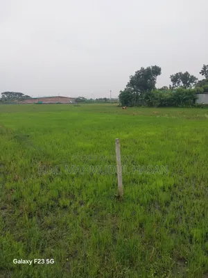 Land Sale Notice