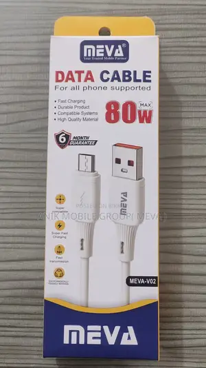 মেভা ফাস্ট চার্জিং ইউএসবি ডেটা কেবল