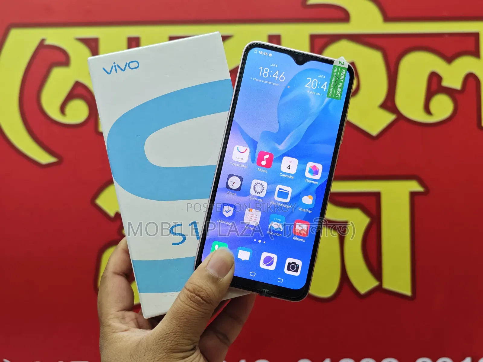 New Vivo S1 Pro 128 GB White
