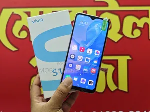 New Vivo S1 Pro 128 GB White
