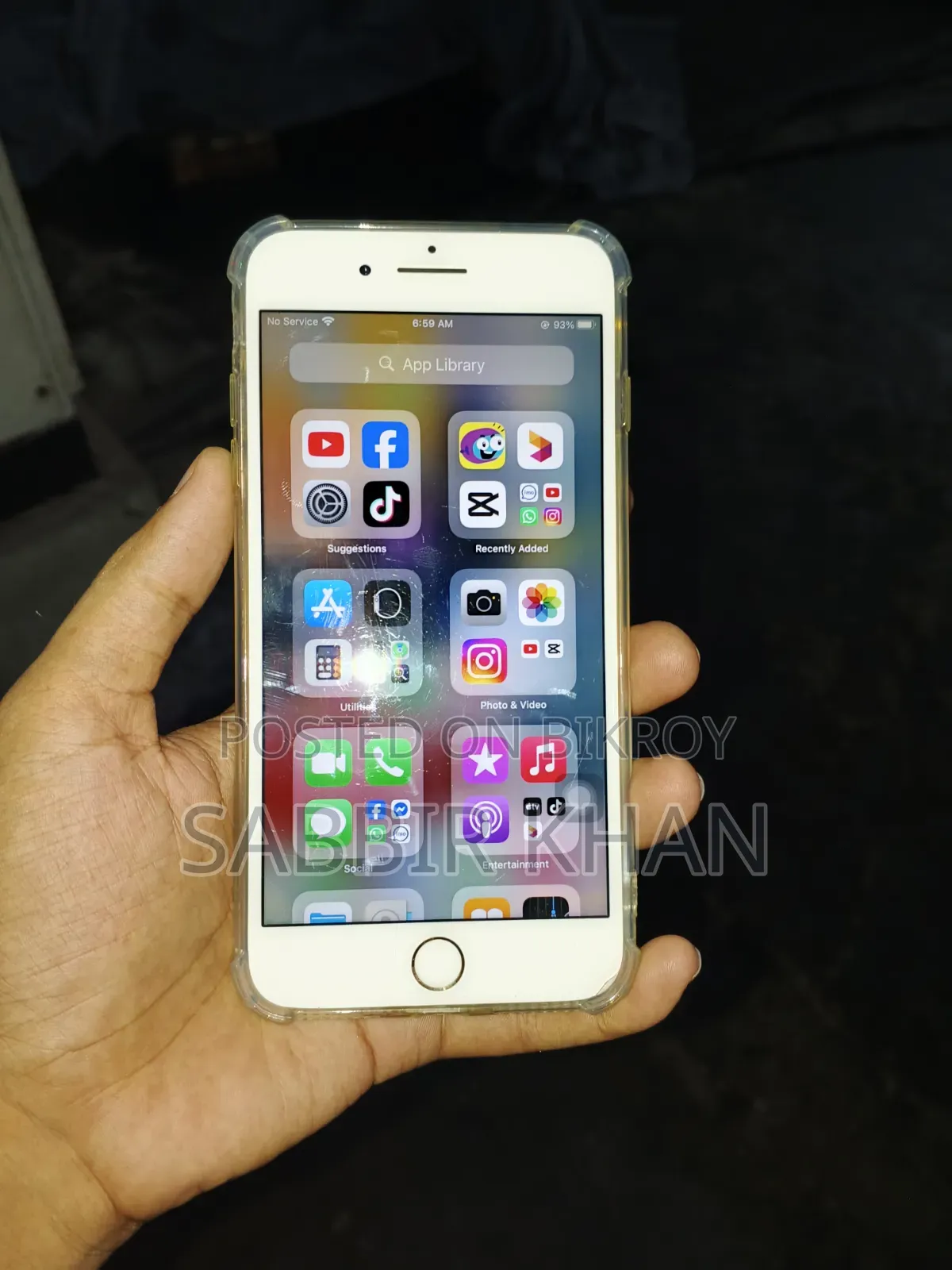 অ্যাপল আইফোন ৭ প্লাস ৩২ জিবি রোজ গোল্ড