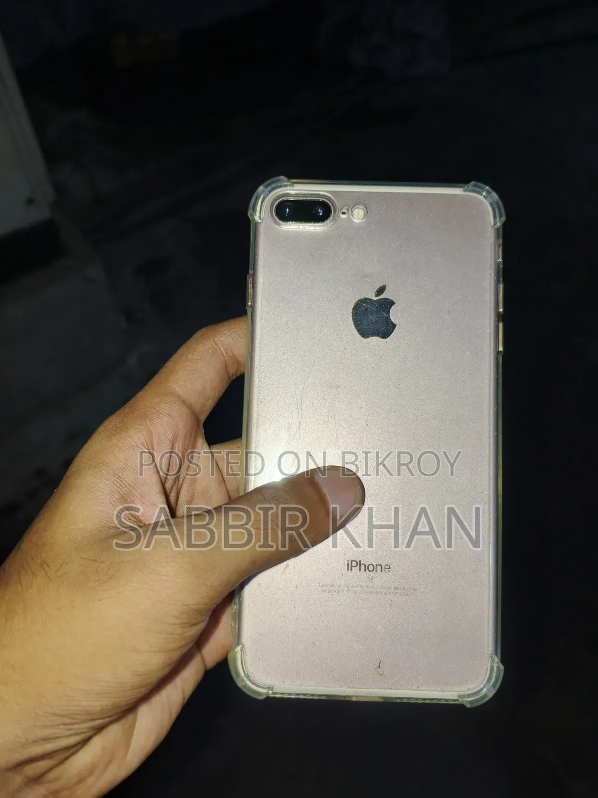 অ্যাপল আইফোন ৭ প্লাস ৩২ জিবি রোজ গোল্ড