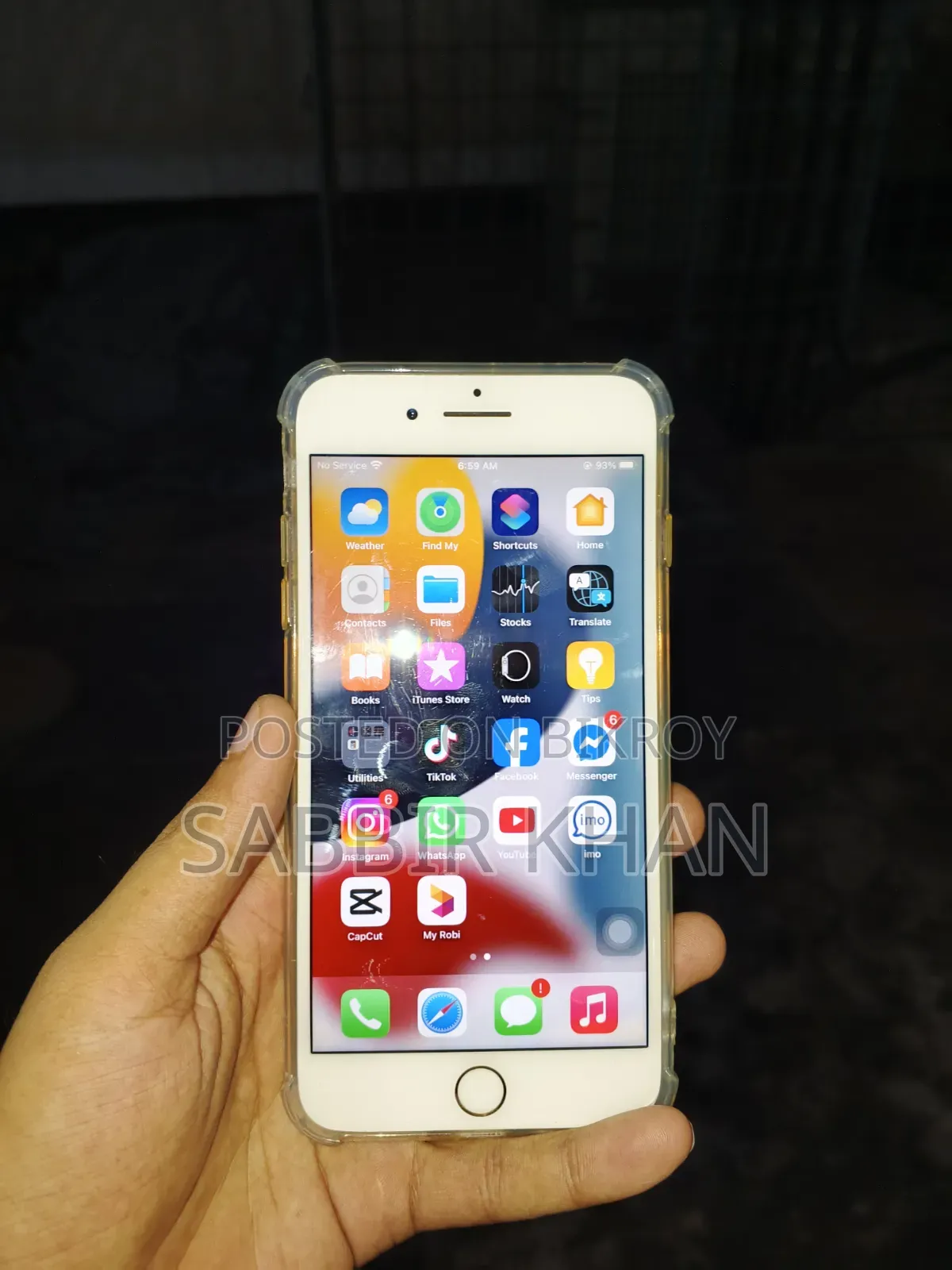 অ্যাপল আইফোন ৭ প্লাস ৩২ জিবি রোজ গোল্ড