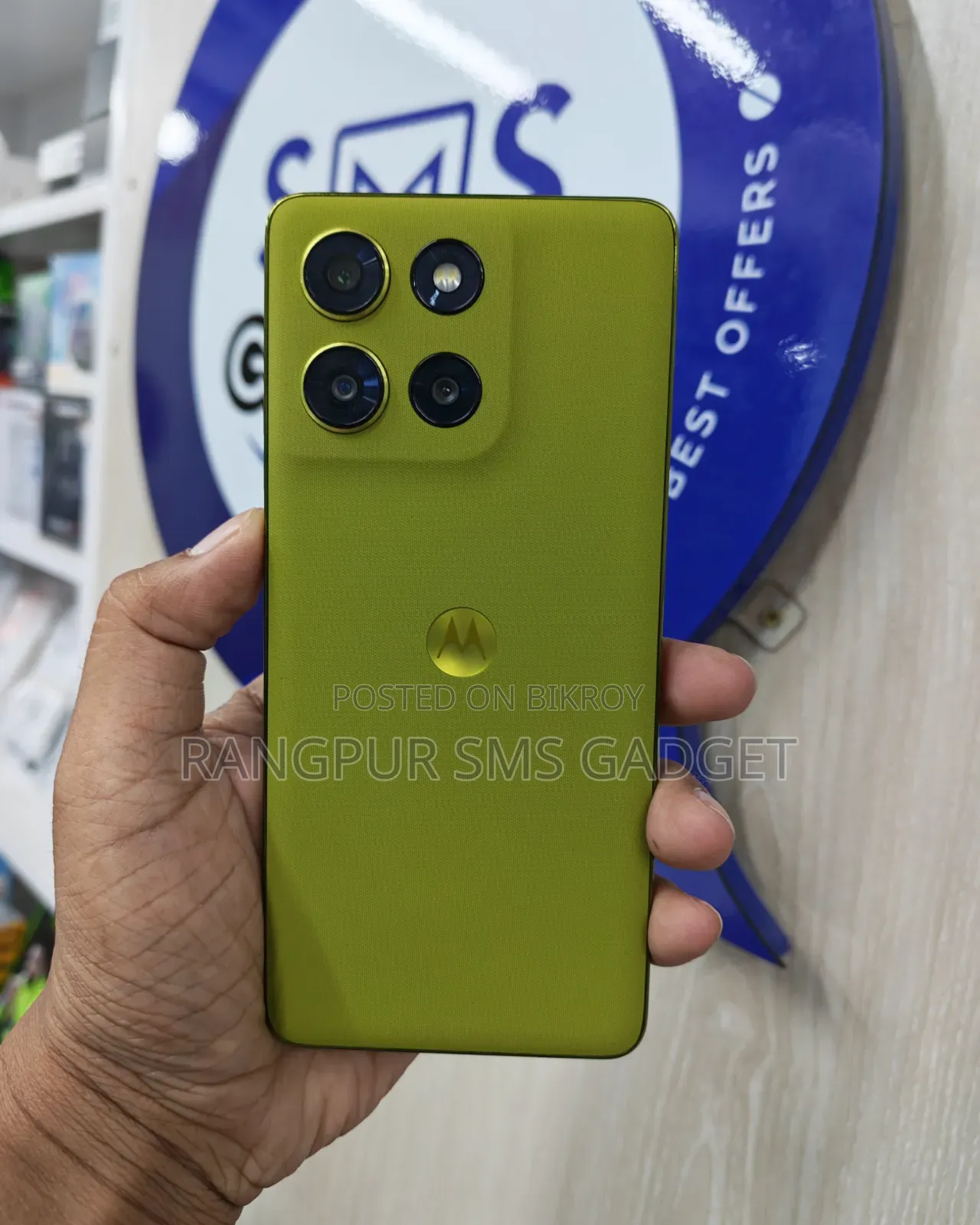 Motorola Moto G86 Power 128 GB Green