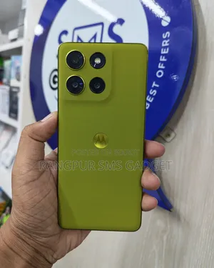 Motorola Moto G86 Power 128 GB Green