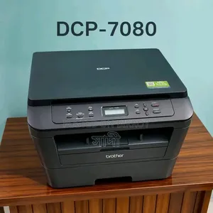 অল ইন ওয়ান লেজার প্রিন্টার