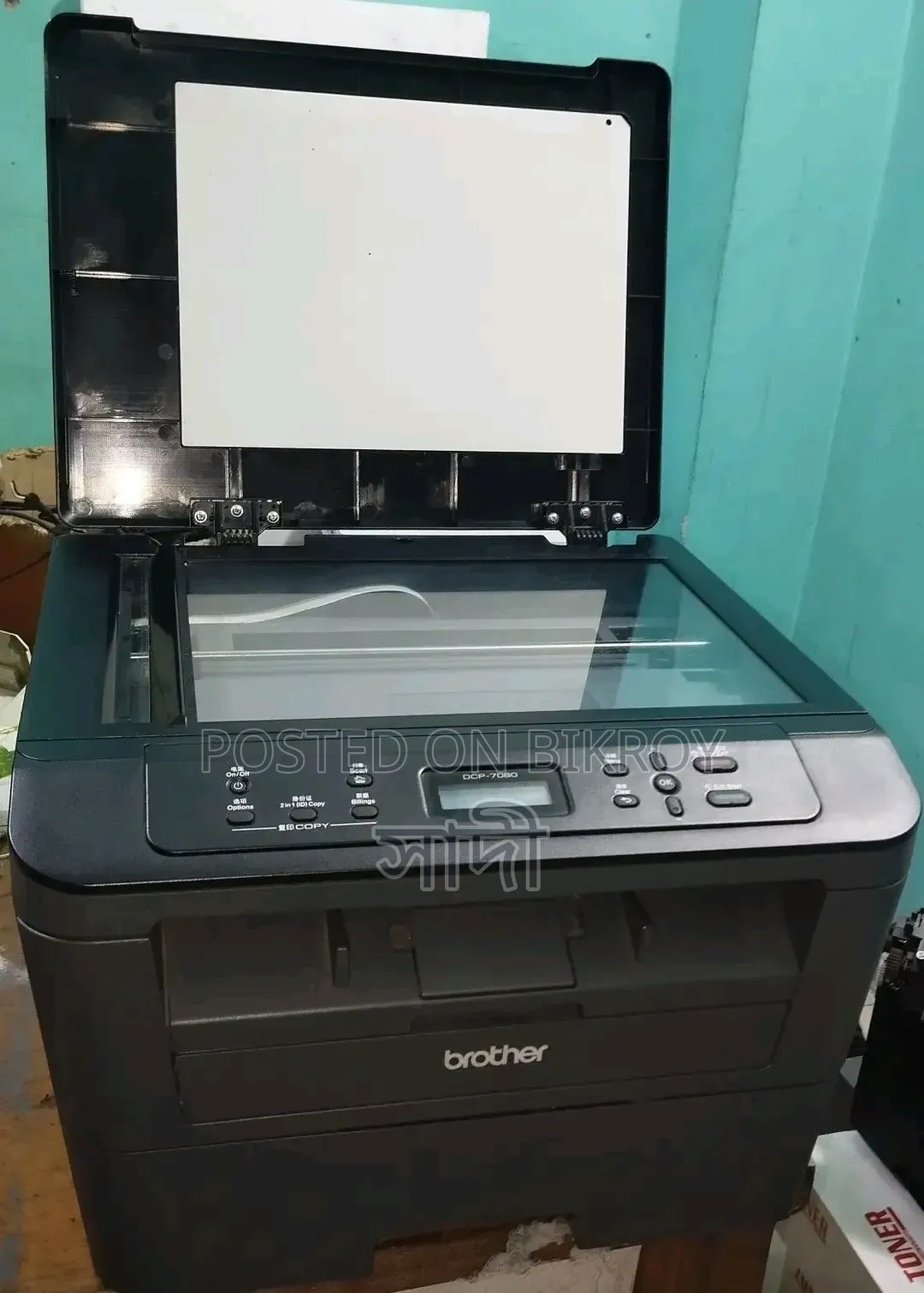 অল ইন ওয়ান লেজার প্রিন্টার