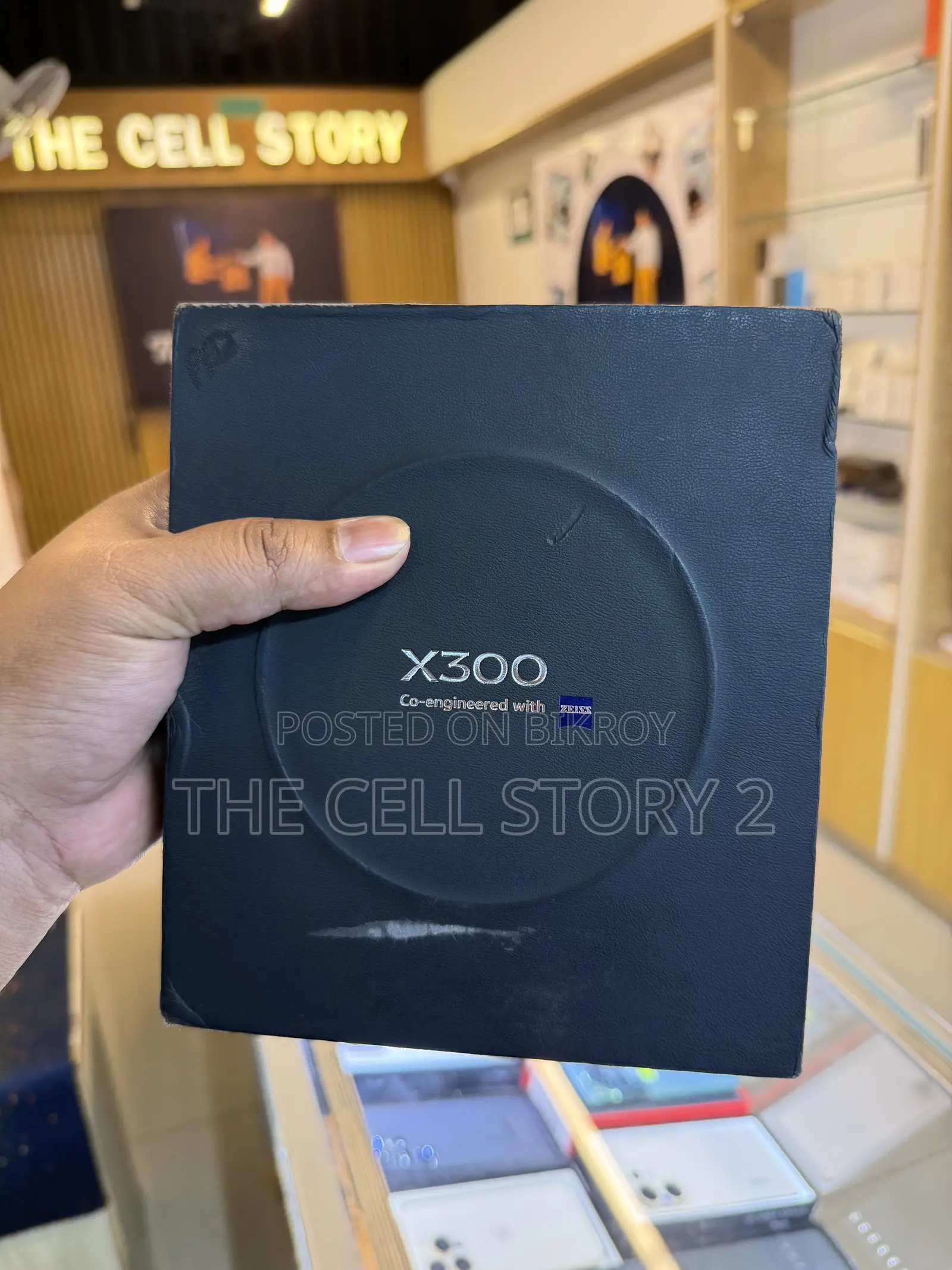 Vivo X300 256 GB Green