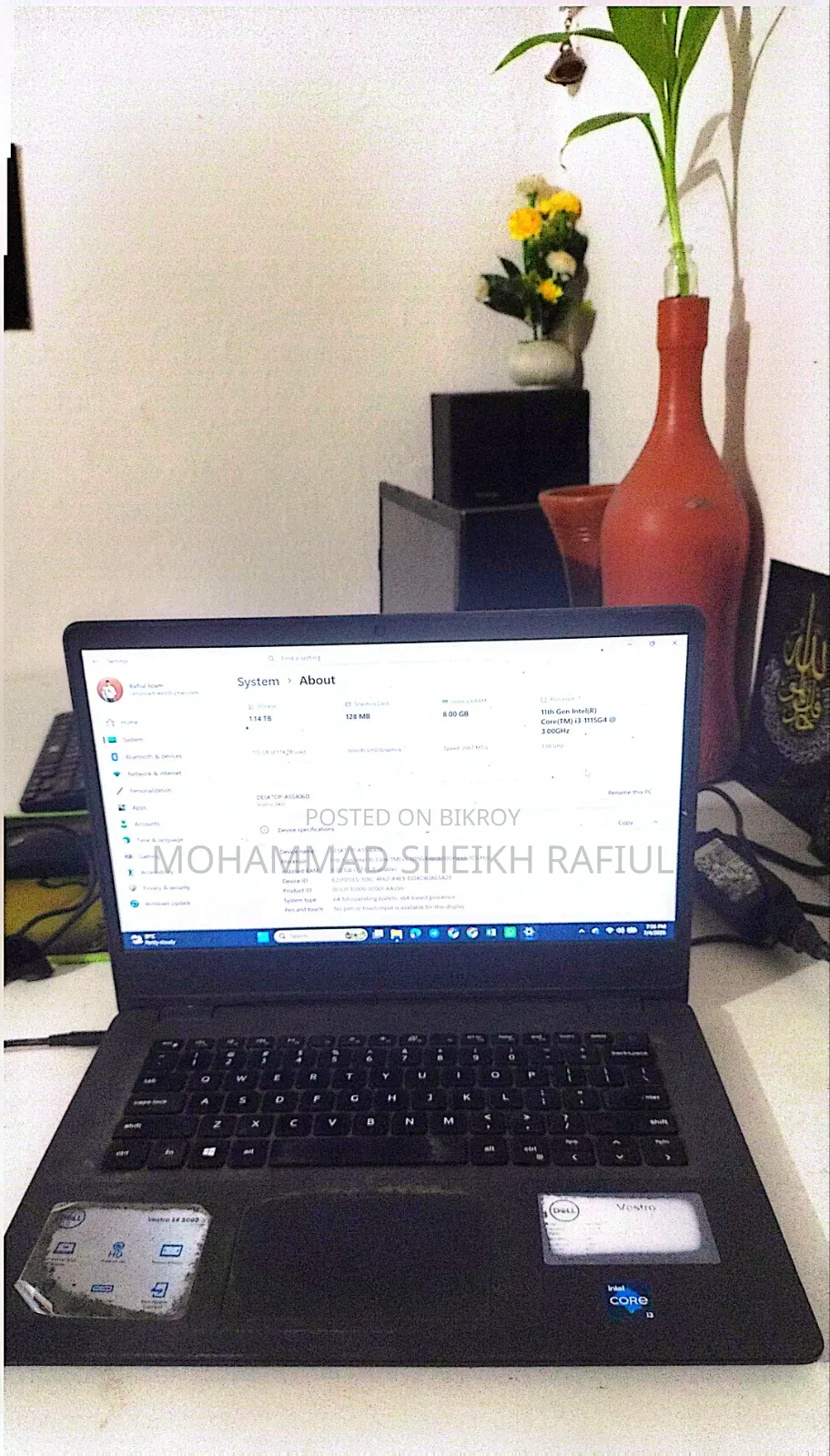 ল্যাপটপ ডেল ভোস্ট্রো ৩৪০৪ ৮জিবি ইন্টেল কোর আই৩ এইচডিডি+এসএসডি ১টিবি
