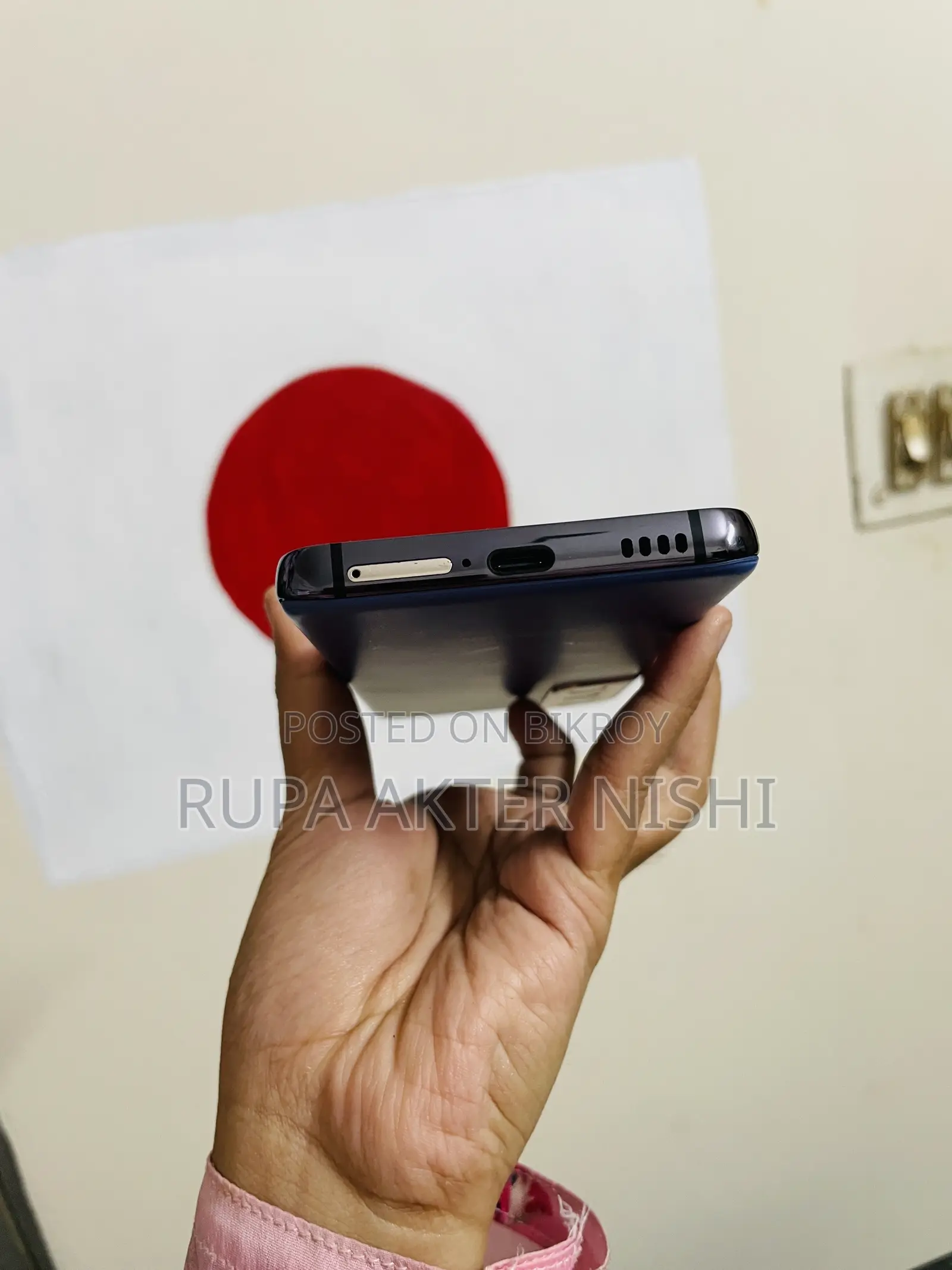 স্যামসাং গ্যালাক্সি এস২১ ৫জি ১২৮ জিবি ব্লু