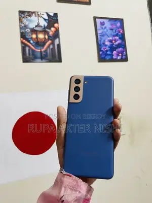 Samsung Galaxy S21 5G 128 GB Blue