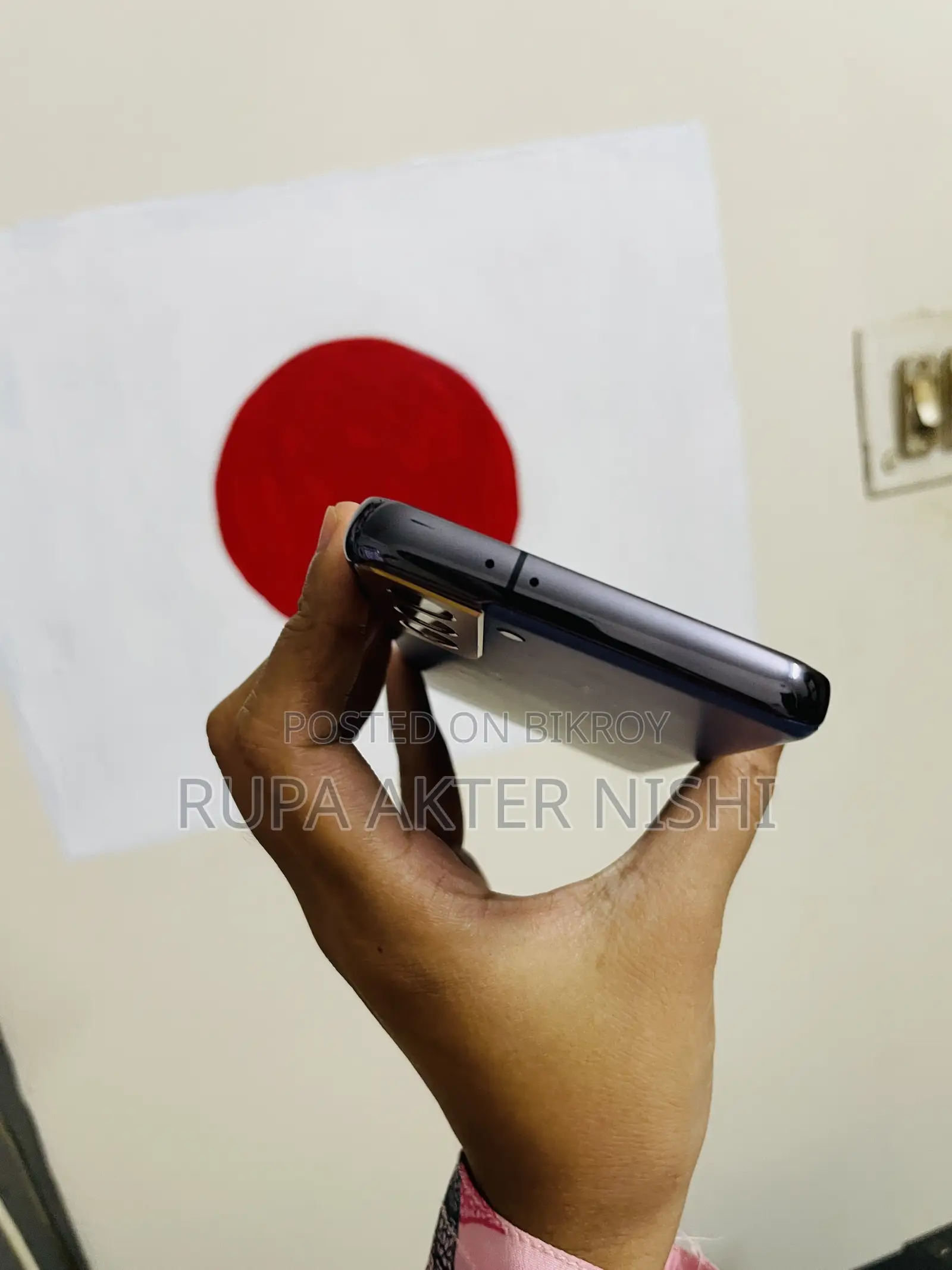 স্যামসাং গ্যালাক্সি এস২১ ৫জি ১২৮ জিবি ব্লু