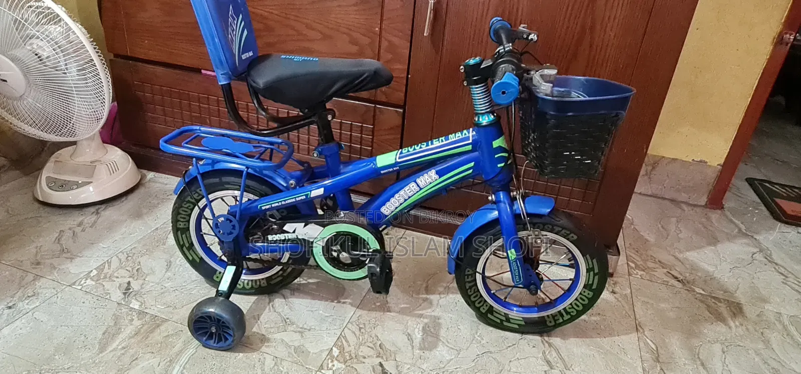 Cycle. Boostar Max Baby Cycle