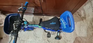 Cycle. Boostar Max Baby Cycle