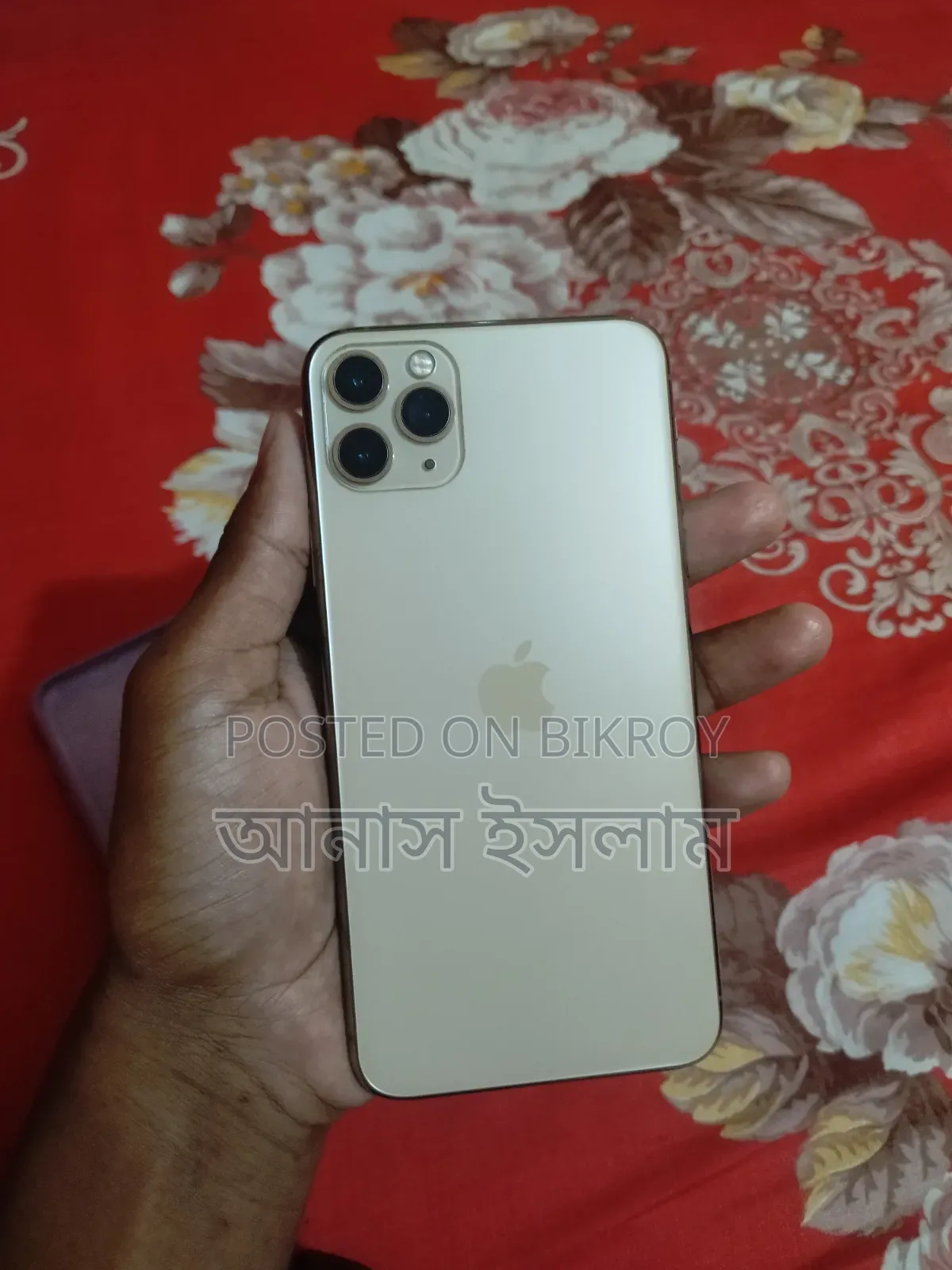 Apple iPhone 11 Pro Max 256 GB Gold