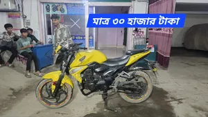 SYM Citycom 2017 Yellow