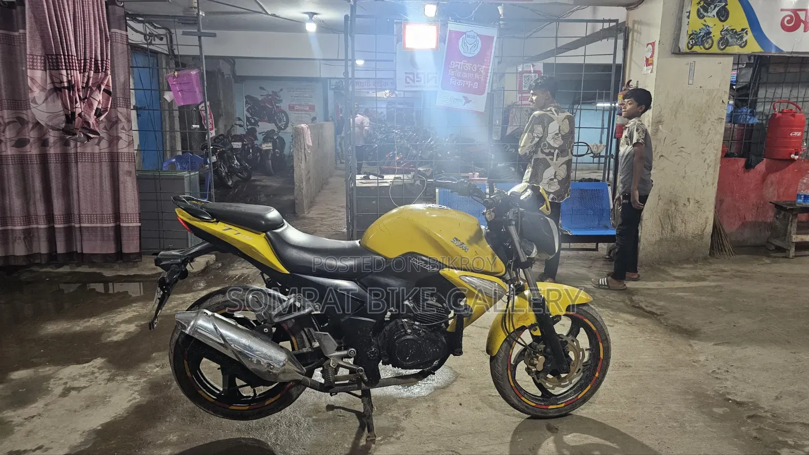 SYM Citycom 2017 Yellow