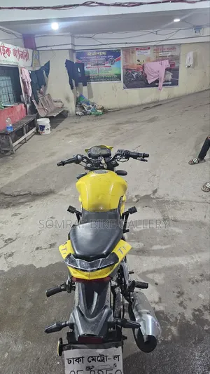 SYM Citycom 2017 Yellow