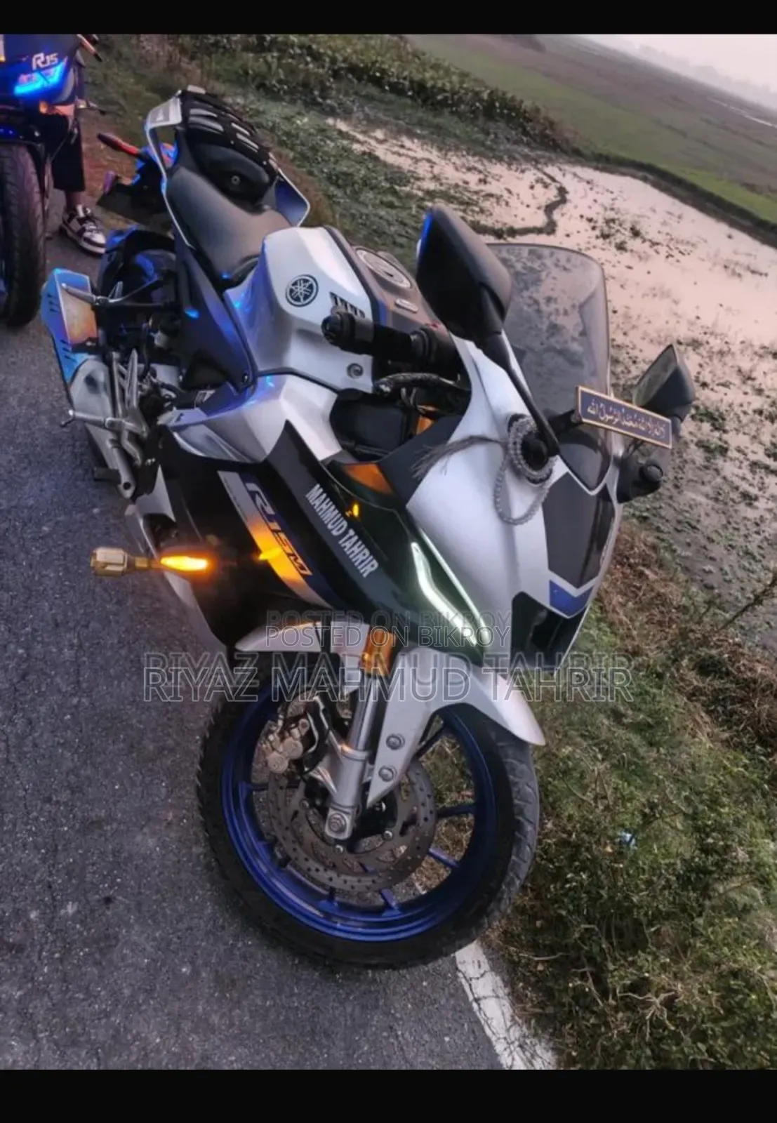 Yamaha R1 2023 White