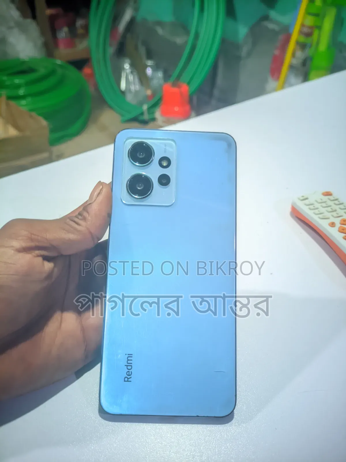 Xiaomi Redmi Note 12 128 GB Blue