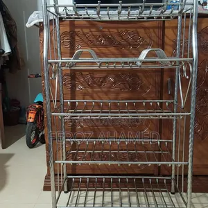 কিচেন র‍্যাক
