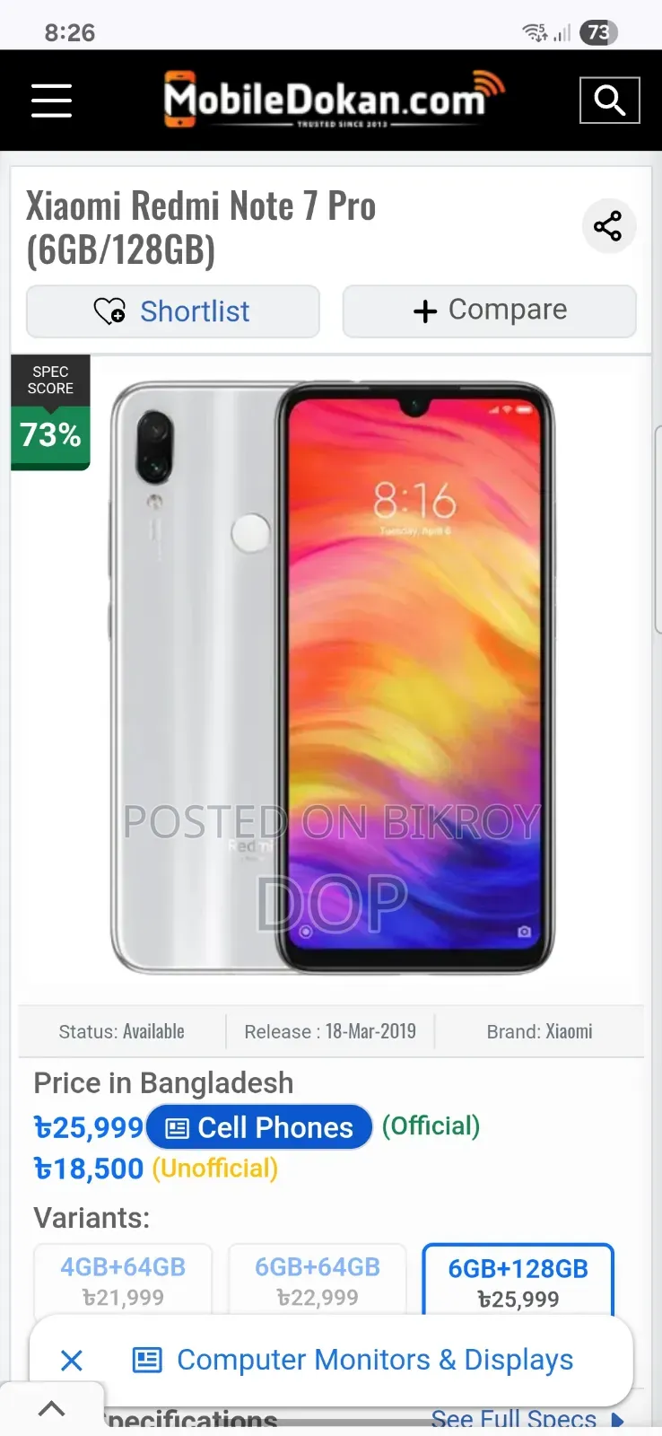 Realme 7 Pro 128 GB Black
