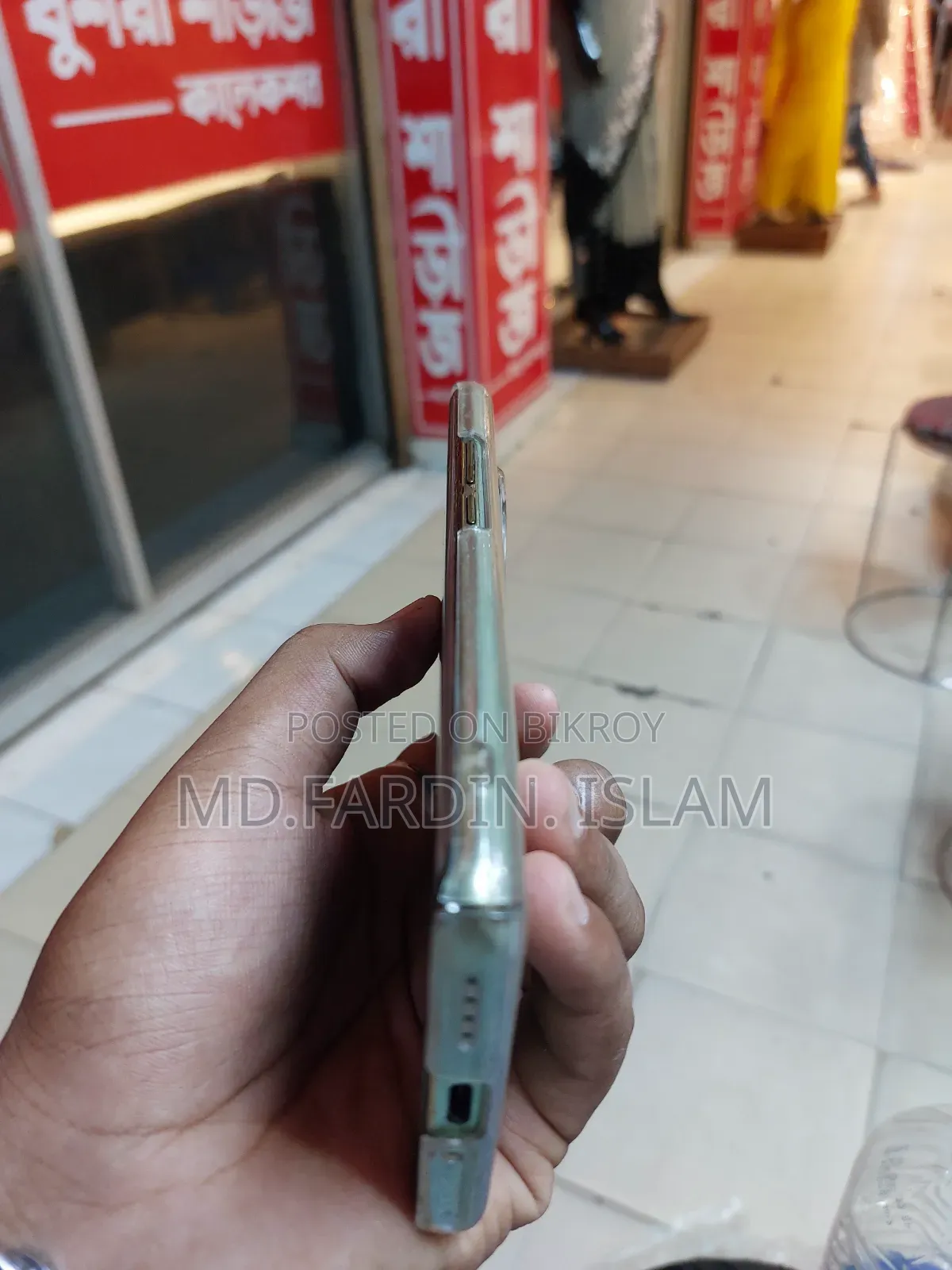 Realme 11 Pro 128 GB Green