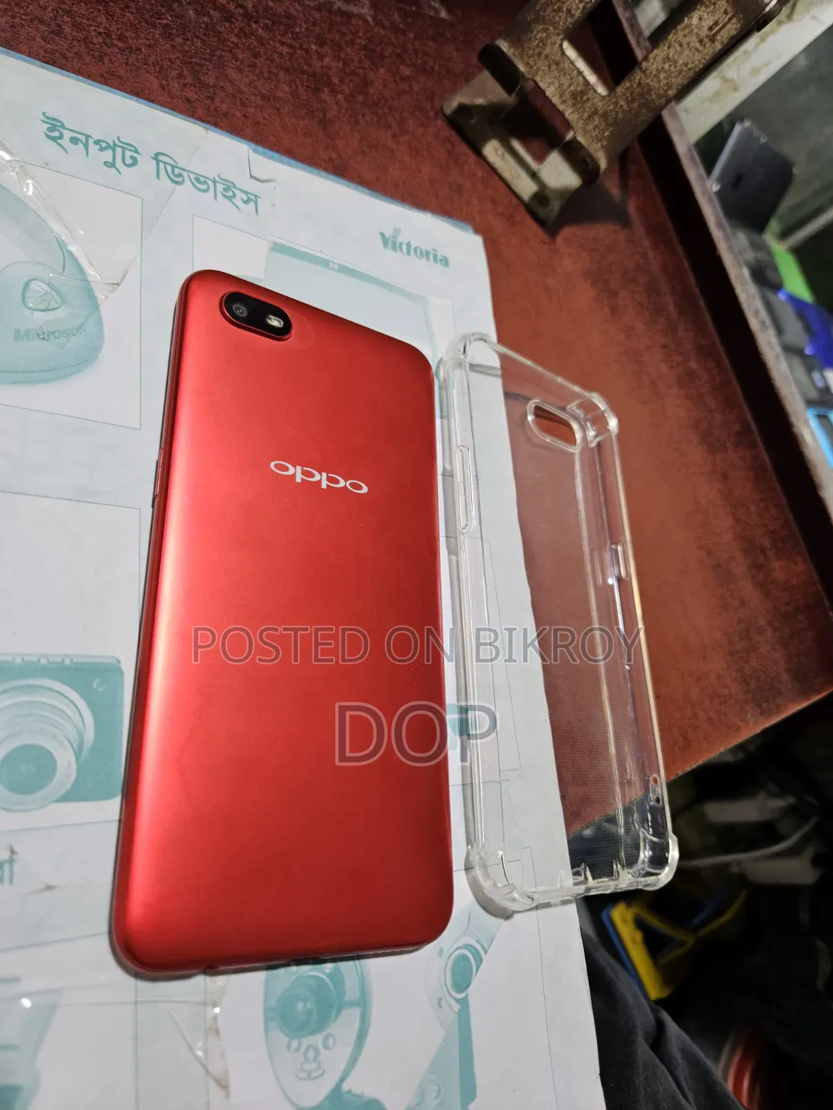 Oppo A11K 32 GB Red