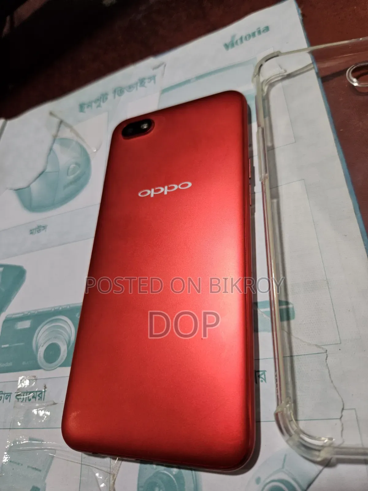 Oppo A11K 32 GB Red