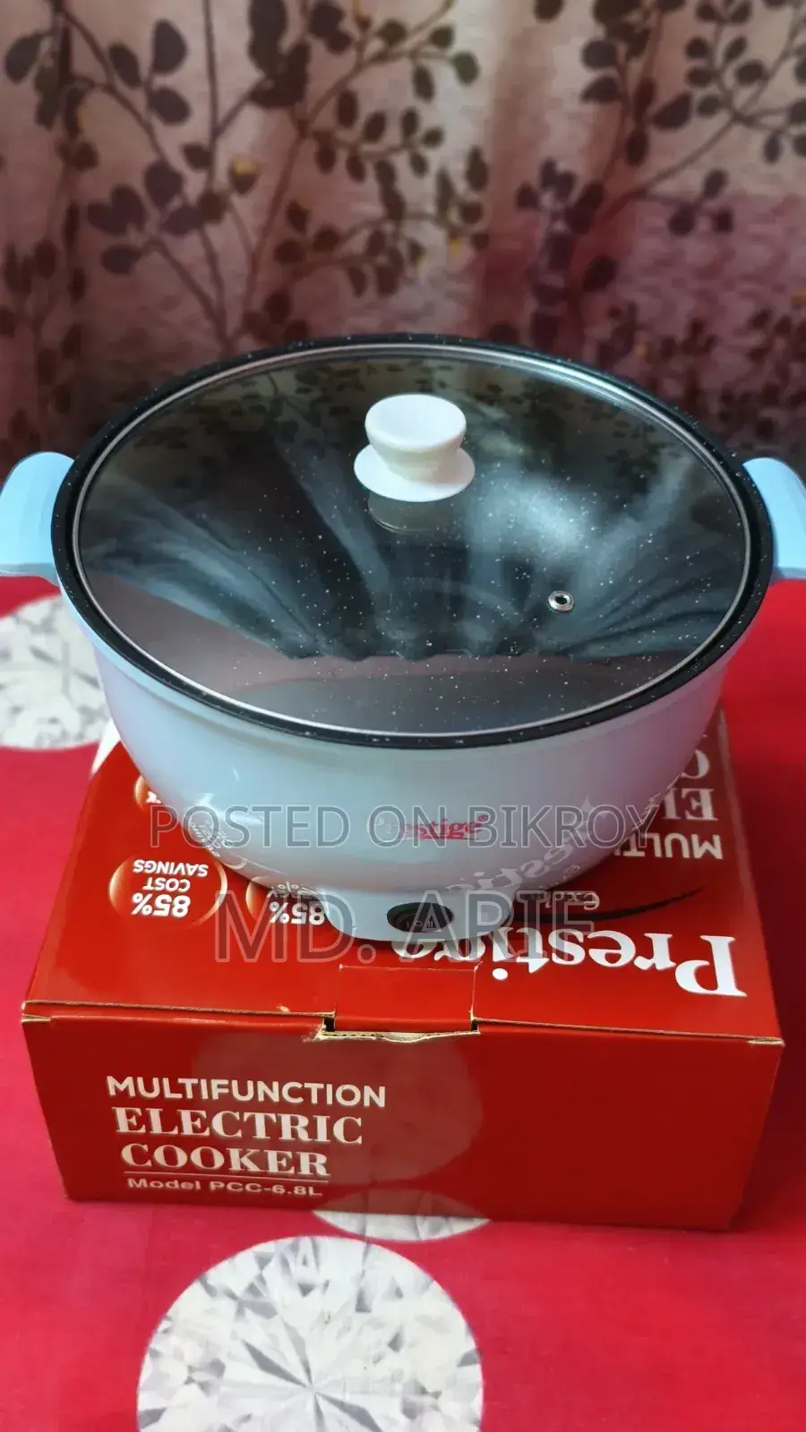 বিক্রয় হবে