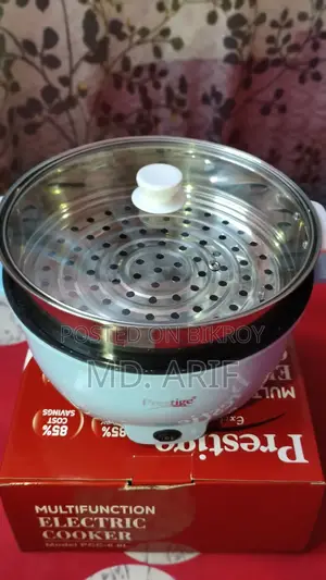 বিক্রয় হবে