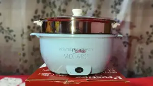 বিক্রয় হবে